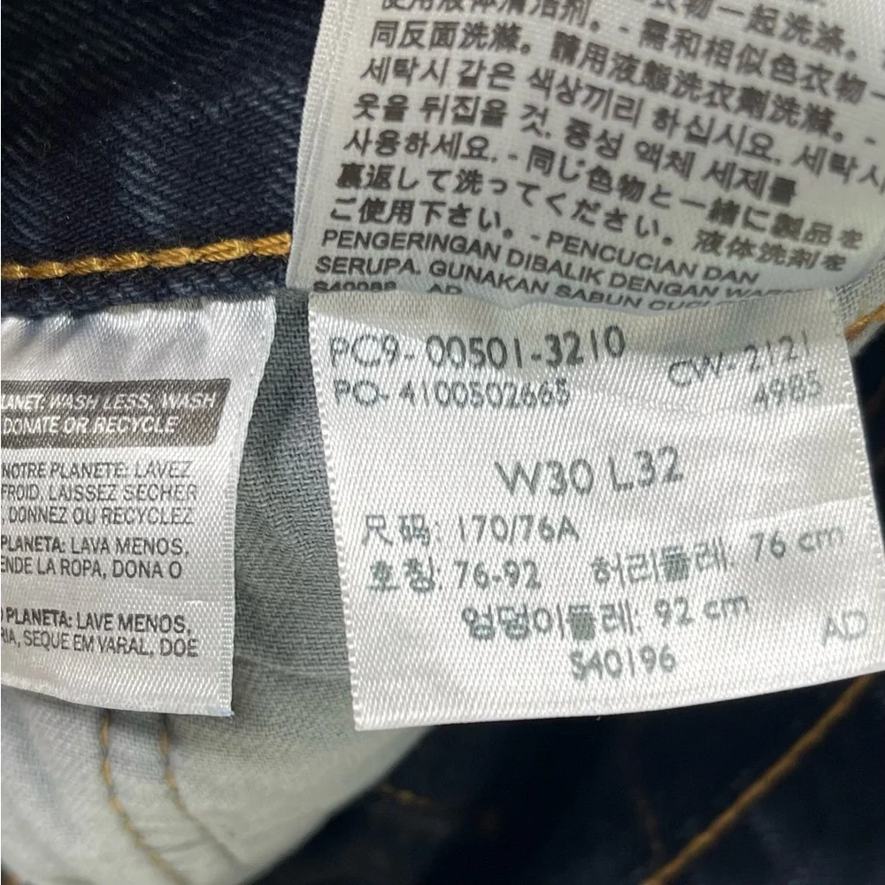 Levi's 501 Original Fit Medium Dark Wash Straight Leg Jeans W30 L32